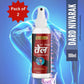 Herbal Pain Relief Spray (Buy 1 Get 1 Free)